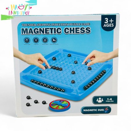 لعبة تحدي طابات مغناطيس - حجم كبير